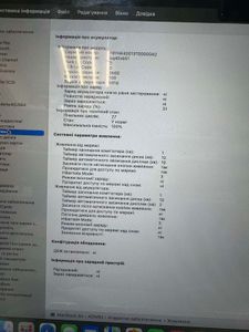 Б/в Ноутбук Apple macbook air 13,6" 2025 mc6t4 / apple m4/ 10 core gpu/ ram 16gb/ ssd 256gb/ a3240 01-200880888