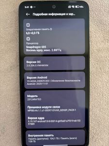 Б/в Мобільний телефон Xiaomi redmi note 13 4g 6/128gb 01-200882705