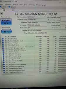 Б/в Ssd накопичувач Gtl 128gb 01-200883349