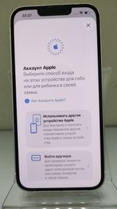 Б/в Мобільний телефон Apple iphone 14 128gb 01-200886452
