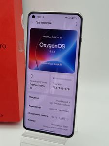 Б/в Мобільний телефон Oneplus 10 pro 5g 12/512gb 01-200886060