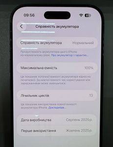 Б/в Мобільний телефон Apple iphone air 256gb 01-200885345