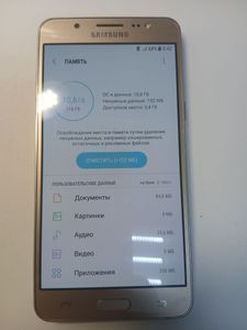 Б/в Мобільний телефон Samsung galaxy j5 j510h 01-200887834