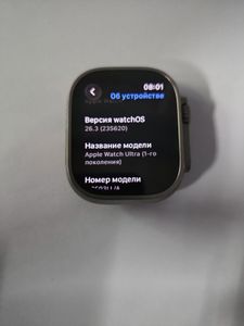 Б/у Смарт-часы Apple watch ultra gps + cellular 49mm titanium case with starlight loop - small 01-200887192