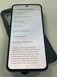 Б/в Мобільний телефон Samsung galaxy a36 5g 8/256gb 01-200887988