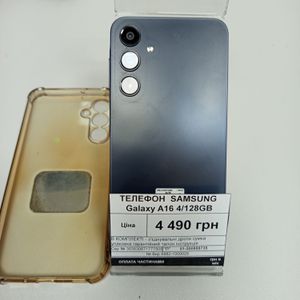 Б/в Мобільний телефон Samsung galaxy a16 4/128gb 01-200888735