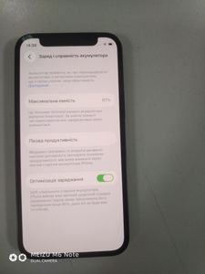 Б/у Мобильный телефон Apple iphone 12 64gb 01-200886906