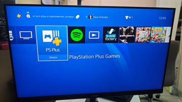 Б/в Ігрова приставка Sony playstation 4 pro 1tb 01-200889847