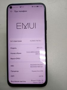 Б/в Мобільний телефон Huawei p40 lite 6/128gb 01-200889406