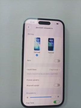 Б/у Мобільний телефон Apple iphone 14 pro 128gb 01-200890568