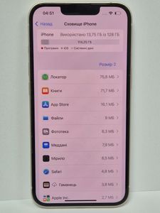 Б/в Мобільний телефон Apple iphone 13 128gb 01-200891119