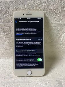 Б/в Мобільний телефон Apple iphone 7 32gb 01-200891067