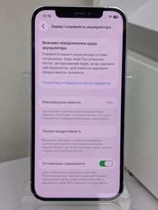 Б/в Мобільний телефон Apple iphone 12 pro 256gb 01-200889465