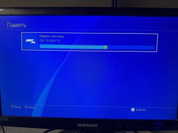 Б/в Ігрова приставка Sony playstation 4 slim 500gb 01-200897169
