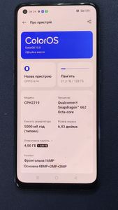 Б/в Мобільний телефон Oppo a74 4/128gb cph2219 01-200896497