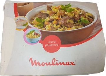 Б/у Мультиварка Moulinex mk 708 01-200861925
