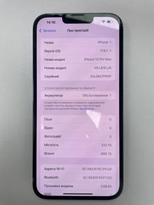 Б/в Мобільний телефон Apple iphone 13 pro max 512gb 01-200898269