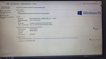 Б/в Ноутбук Asus 15/a9 9420 ddr4/12gb ddr4/hdd 1000 gb/ssd *відсутній/radeon r5 m420 2gb 01-200898928