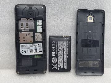 Б/в Мобільний телефон Nokia 301 dual sim 01-200896879