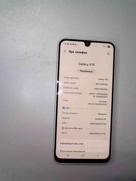 Б/в Мобільний телефон Samsung galaxy a16 6/128gb 01-200899525