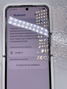 Б/в Фітнес-браслет Garmin vivofit 4 large 01-200858206