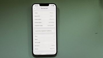 Б/в Мобільний телефон Apple iphone 13 128gb 01-200899579