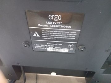 Б/в Телевізор Ergo le28ct5000ak 01-200901929