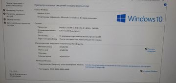 Пк intel core i3-4130/ram 8 gb/hdd 500 gb/ssd відсутній/інтегрована
