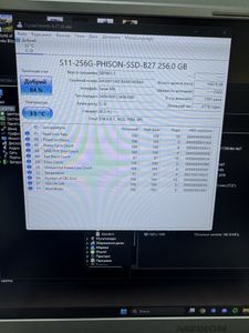 Б/у Ноутбук  17/pentium n5030 siver ddr4/8gb ddr4/ssd 256 gb/*інтегрована 01-200903843