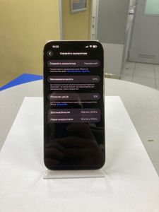 Б/в Мобільний телефон Apple iphone 16 pro max 256gb esim 01-200856661