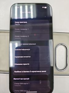 Б/у Мобільний телефон Google pixel 9a 8/128gb 01-200905649