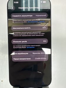 Б/в Мобільний телефон Apple iphone 15 128gb 01-200905699