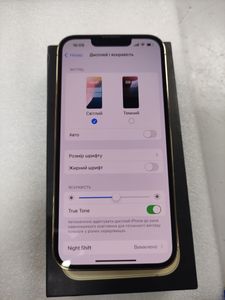 Б/в Мобільний телефон Apple iphone 13 pro 256gb 01-200901739