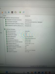 Б/в Ноутбук Lenovo 15/ryzen 5 5500u ddr4/8gb ddr4/hdd *відсутній/ssd 512 gb/*інтегрована 01-200878038