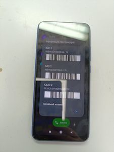 Б/в Мобільний телефон Xiaomi redmi 9a 2/32gb 01-200907161