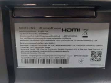 Б/у Монитор Samsung smart m7 01-200907075
