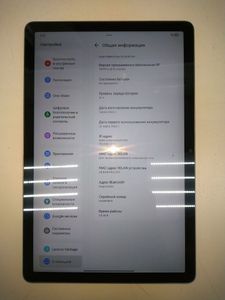 Б/в Планшет Lenovo tb311fu 4/64gb 01-200907960