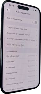Б/в Мобільний телефон Apple iphone 14 pro 256gb 01-200867070