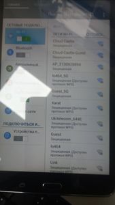 Б/в Планшет Samsung galaxy tab 4 7.0 sm-t230 8gb 01-200908727