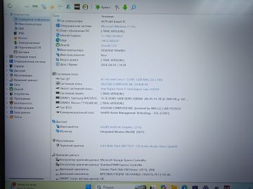 Б/в Ноутбук Asus 14/intel core i7-1370p/ram 32gb/ssd 1tb/iris xe graphics 01-200911604