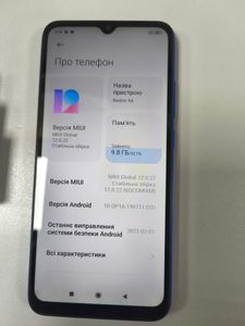 Б/в Мобільний телефон Xiaomi redmi 9a 2/32gb 01-200913444