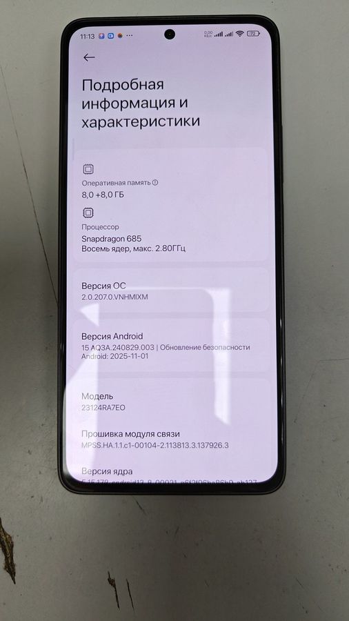 redmi note 13 4g 8/256gb