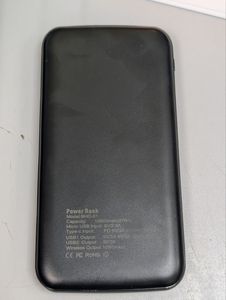 Б/у Повербанк Warmsof bhd-01 10000mah 01-200913869