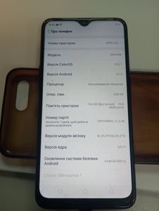 Б/в Мобільний телефон Oppo a5s 3/32gb 01-200913481