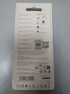 Б/в Мережевий зарядний пристрій Borofone ba20a type c 16-000275559