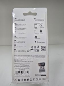 Б/в Мережевий зарядний пристрій Borofone ba20a 16-000275910