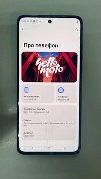Б/в Мобільний телефон Motorola moto g84 12/256gb 01-200914005