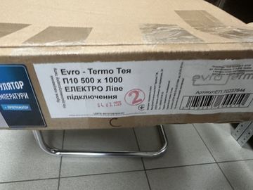Б/у Полотенцесушитель Evro-Termo тея п10 500х1000 е л 01-200914653