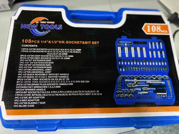 Б/в Набір автоінструментів New Tools 94 шт 16-000276114