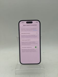 Б/в Мобільний телефон Apple iphone 14 pro 128gb 01-200883840
